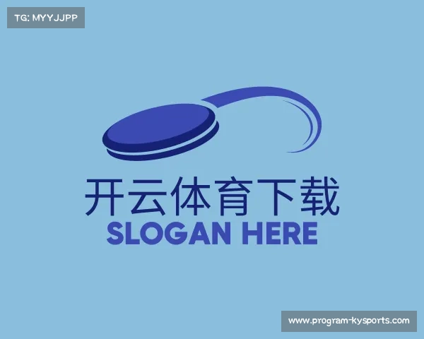 了解开云体育下载